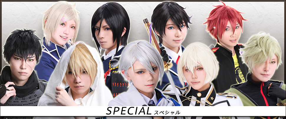 rurudo先生 オリキャラ ハツネ コスプレ衣装＆ウィッグセット 楽天市場】【豪華セット大放送】ウィッグ選択購入◇コスプレ衣装