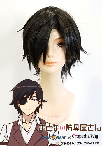 【COMICSMART×Cospedia 公式】おとなの防具屋さん ナーデン ウィッグ