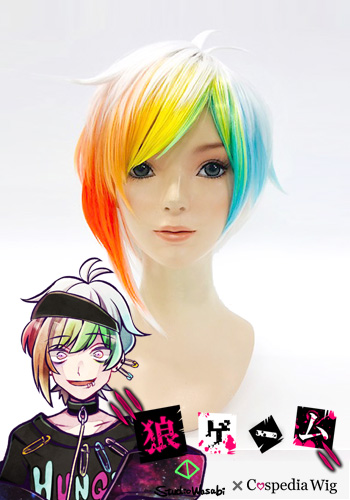 【スタジオわさび×Cospedia 公式】狼ゲーム 飯田リンタロウ