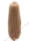 ロングストレート(80cm) コスプレウィッグ