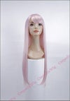 ロングレイヤー コスプレウィッグ