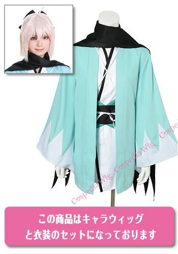 Fate/Grand Order 沖田総司 風 コスチューム【ウィッグ+衣装セット