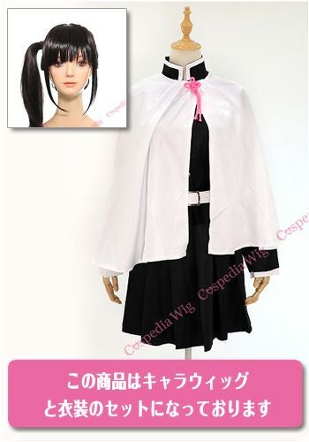 鬼滅の刃 栗花落カナヲ コスプレ 衣装 ウィッグ Sサイズ 鬼滅の刃 栗花落カナヲ コスプレ衣装 コスチューム COS フルセット