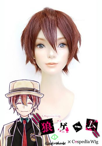 スタジオわさび×Cospedia 公式】狼ゲーム 神崎ソウシロウ ウィッグ